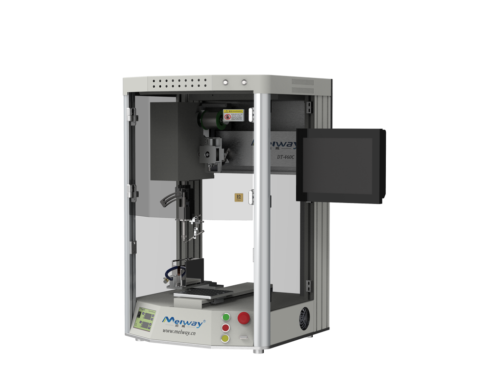 国产自动午夜成人在线视频器人