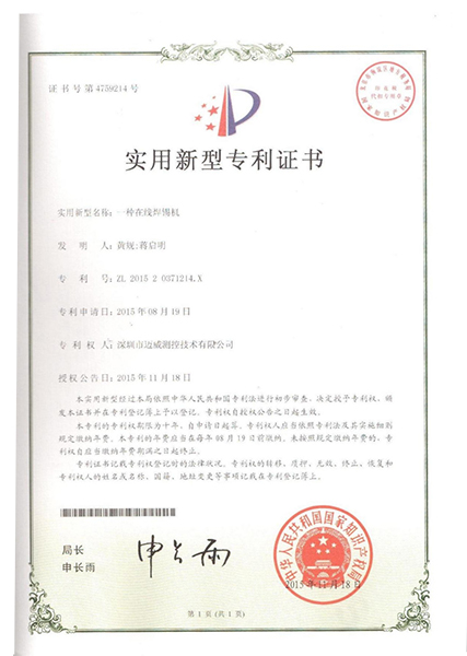 一种在线午夜成人在线视频