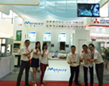 深圳午夜成人精品视频08月29号-08月31号展会邀请