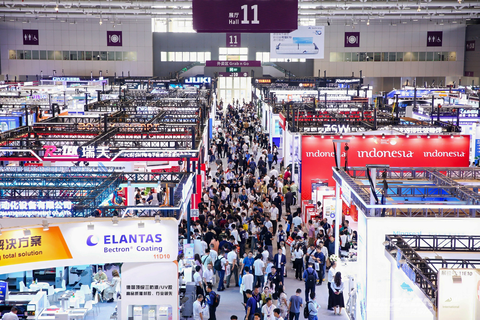 【展会回顾】NEPCON ASIA 2024圆满落幕，期待再相会！