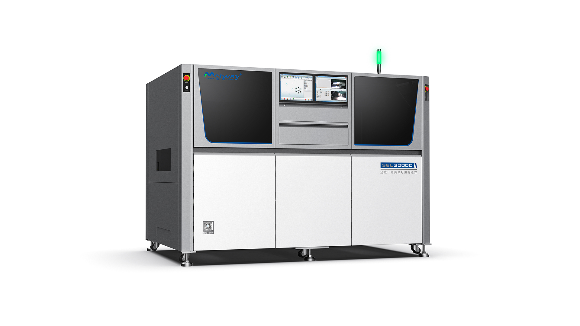 新能源汽车IGBT 模块，选择性波峰焊如何实现精度控制？
