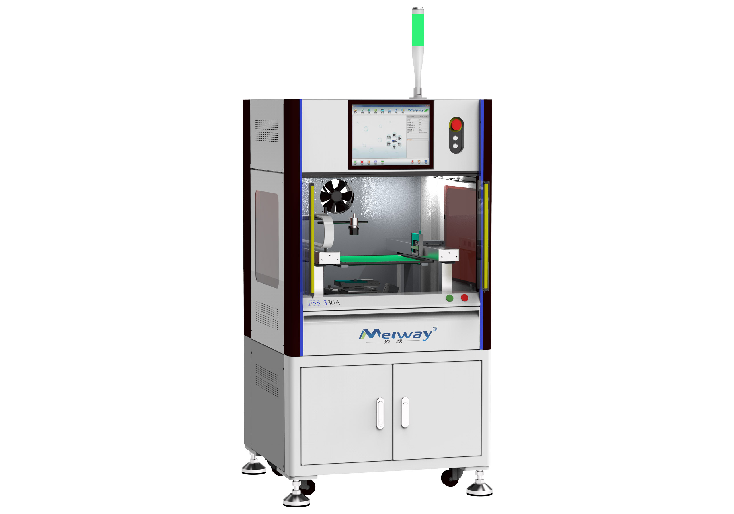 FSS-330A底部桌面午夜成人在线视频