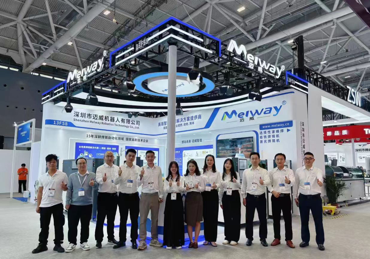 深耕焊接技术，共探智造未来 —— 午夜成人精品视频 NEPCON ASIA 2025 展会圆满落幕​