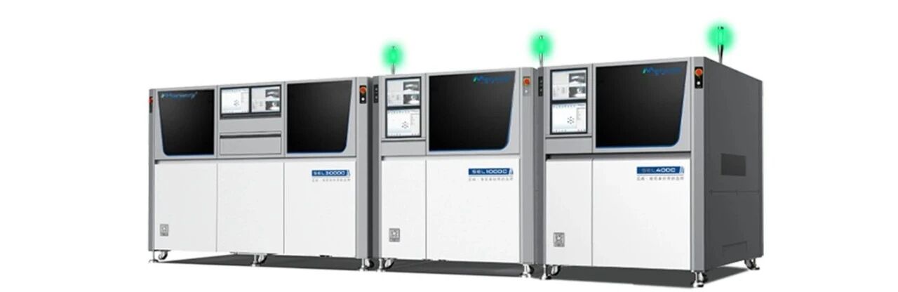 从“小时级”到“分钟级”，午夜成人精品视频选焊编程技术开启“极速时代”